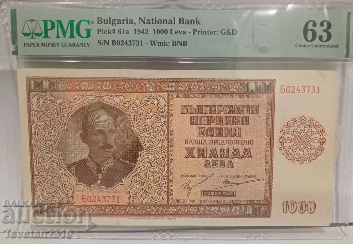 1000 BGN 1942 Grade 63