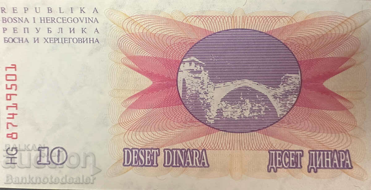 Bosnia Herzegovina 10 Dinara 1992 Pick 11 Ref 9501