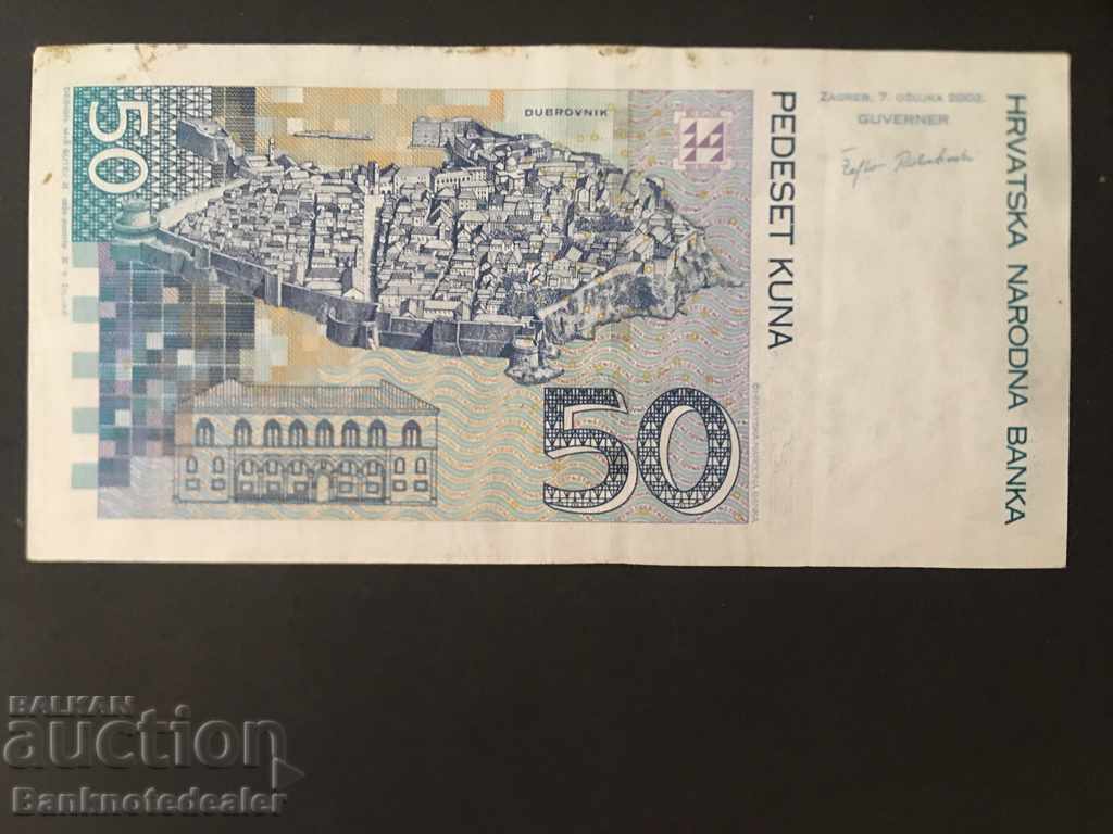 Croația Hrvatska 10 Kuna 2001 Pick 38a Ref 2567