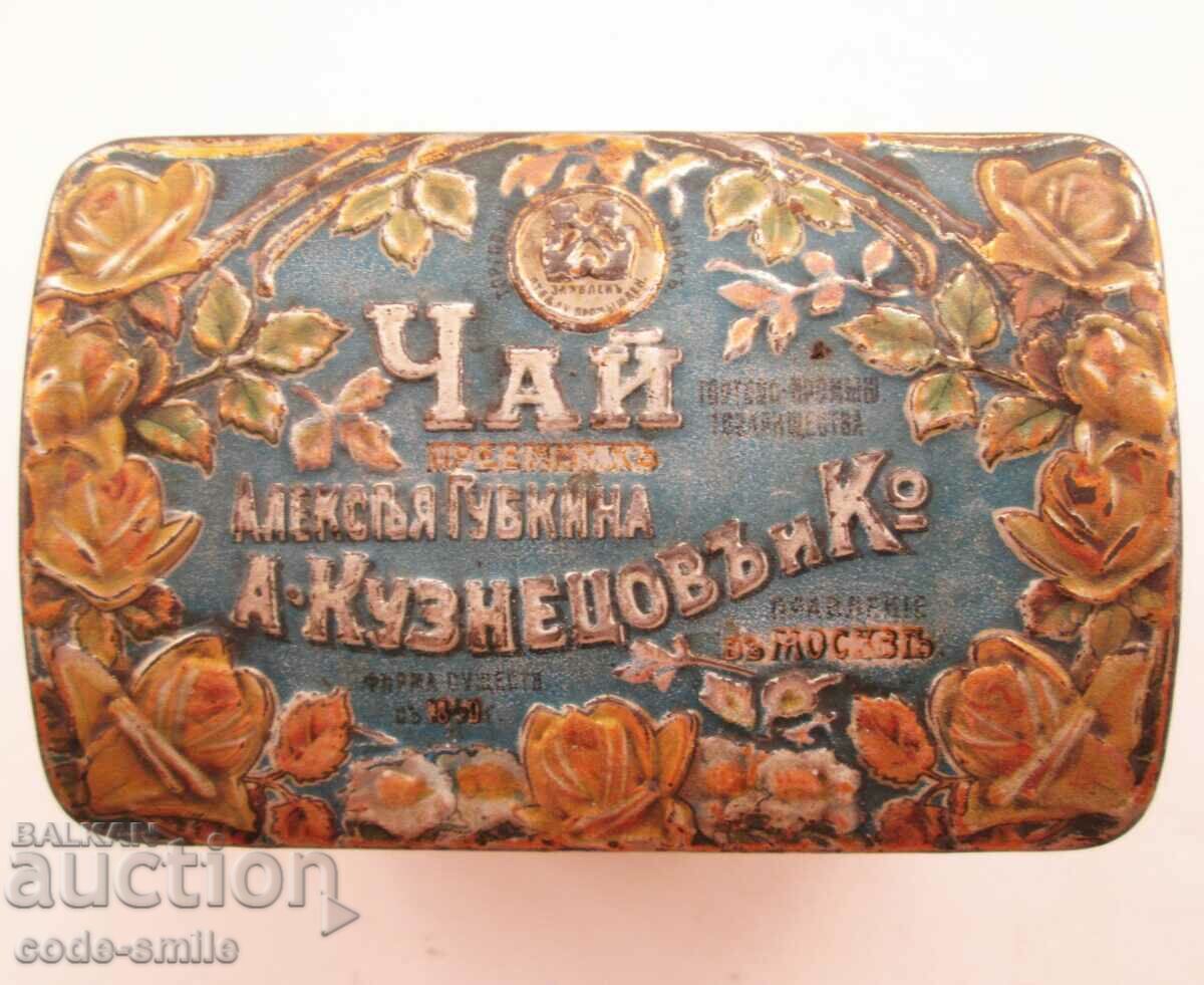 Old beautiful Kuznetsov tea box lithograph Czarist Russia - 6 Old beautiful Kuznetsov tea box lithograph Czarist Russia - 6