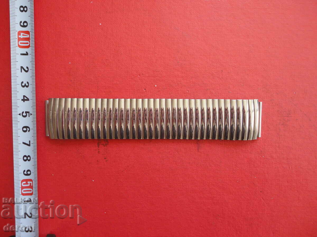 Great chain strap chain for men's watch with price 25.00 BGN | € 12.78