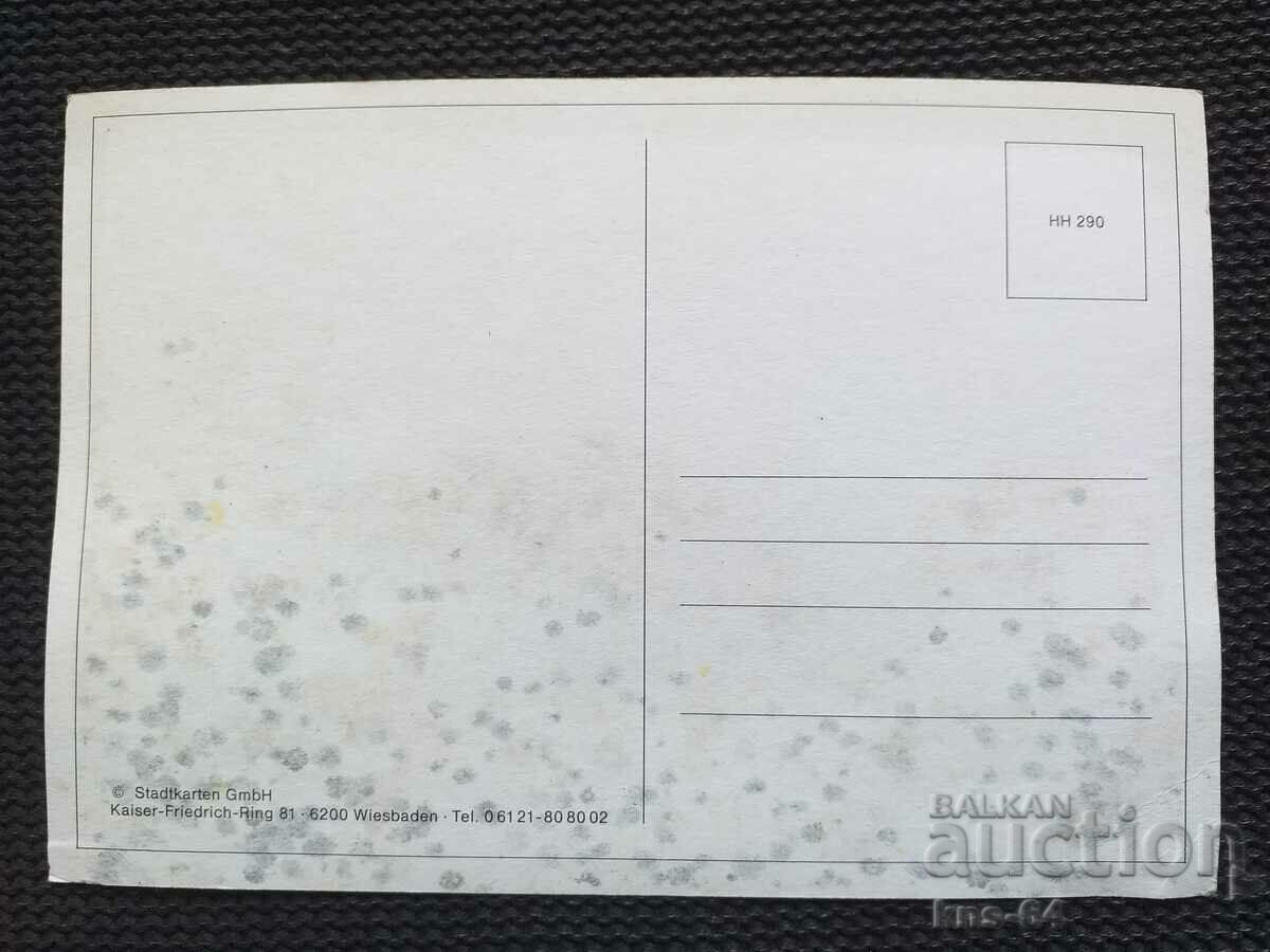 Ερωτική Ερωτική με τιμή 0.75 BGN | € 0.38