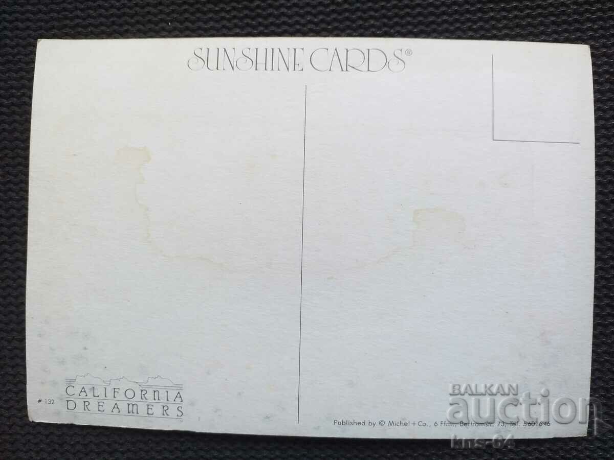 Ερωτική Ερωτική με τιμή 0.90 BGN | € 0.46