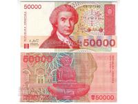 Croatia 50000 Dinara 1993 Pick 26 Ref 6031 Unc