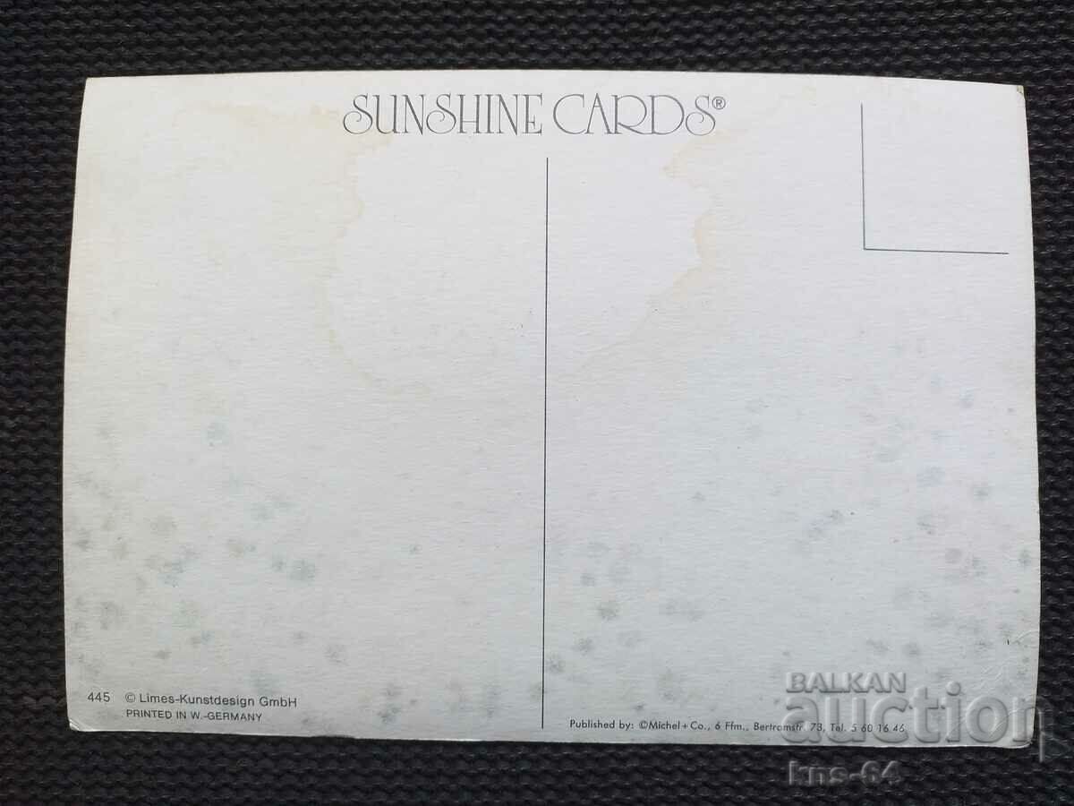 Ερωτική Ερωτική με τιμή 0.95 BGN | € 0.49 Ερωτική Ερωτική με τιμή 0.95 BGN | € 0.49