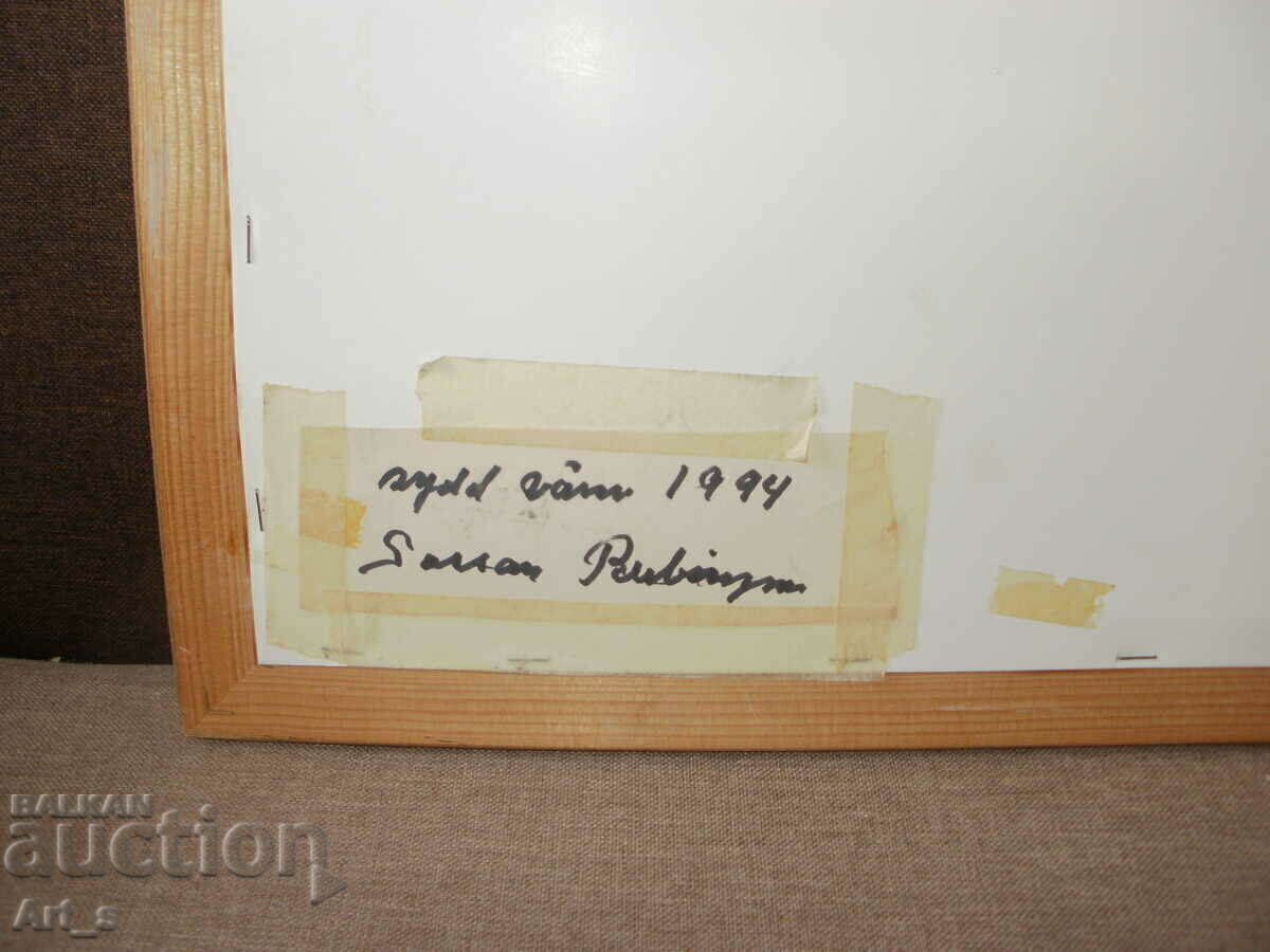 Virgin and Child - επαγγελματική ταπισερί από το 1994 - 6