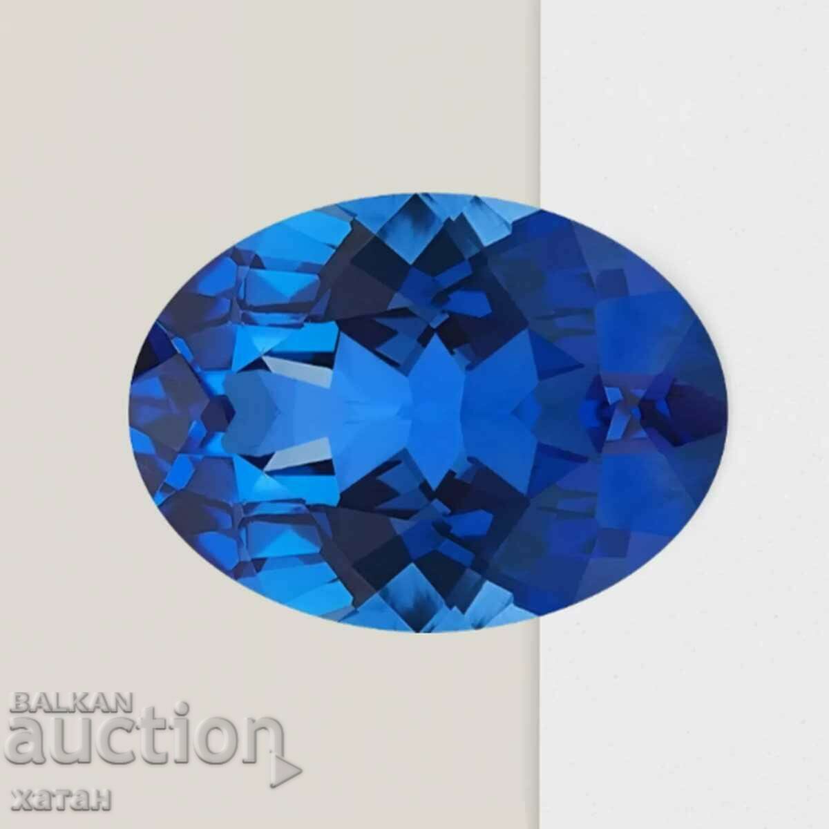 BZC! 0.65 Carat Natural Sapphire Oval from 1 Penny!