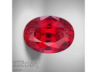 BZC! 0.95 carat 1 cent natural ruby oval!