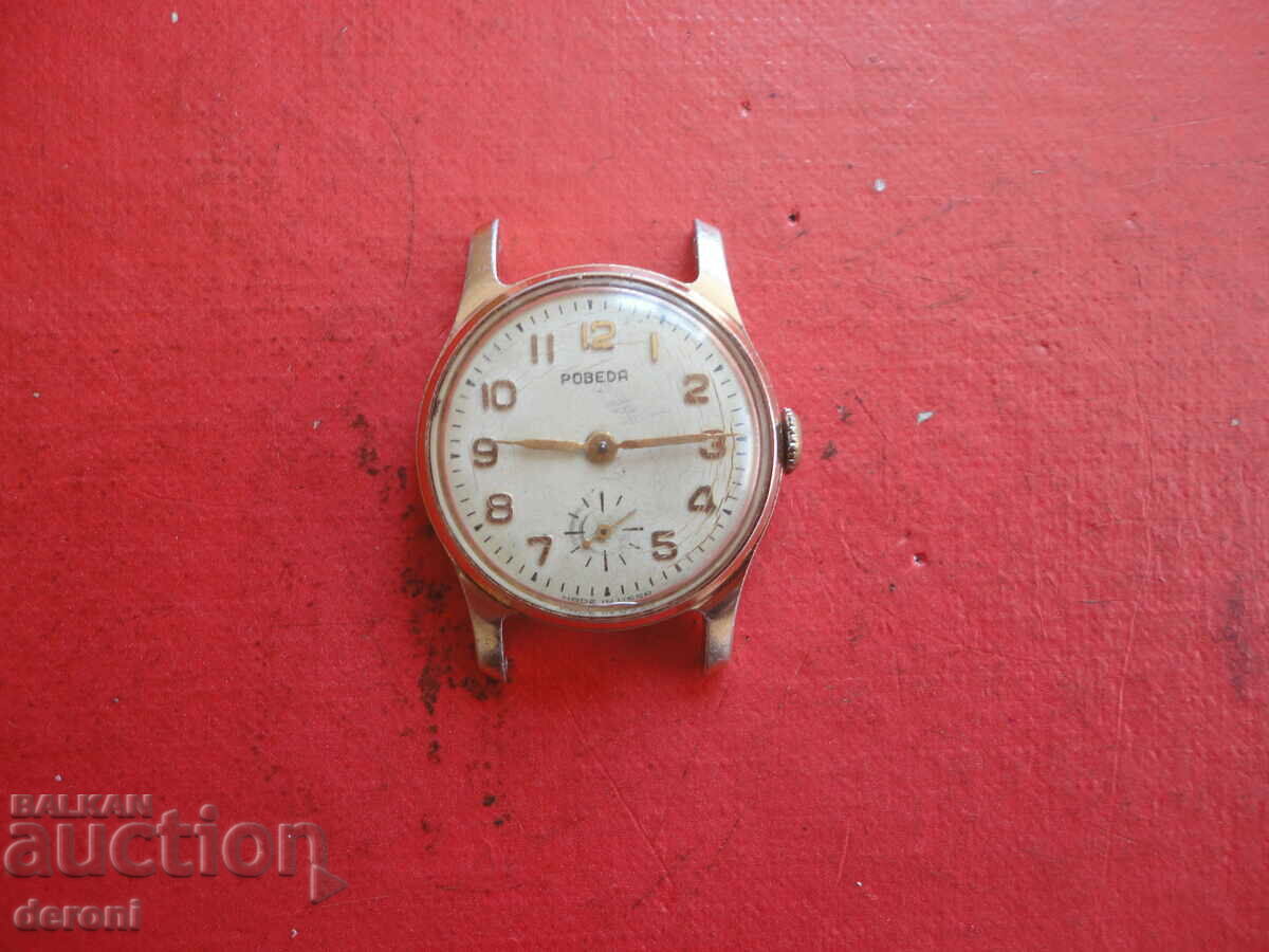 Επιχρυσωμένο ρολόι Pobeda Pobeda 15 πέτρες - 7 Επιχρυσωμένο ρολόι Pobeda Pobeda 15 πέτρες - 7