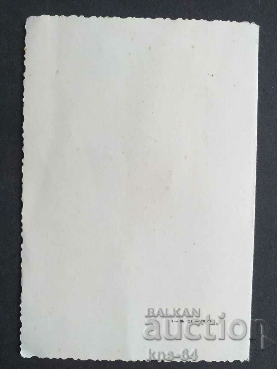 Δημοπρασία CHNG Συγχαρητήρια