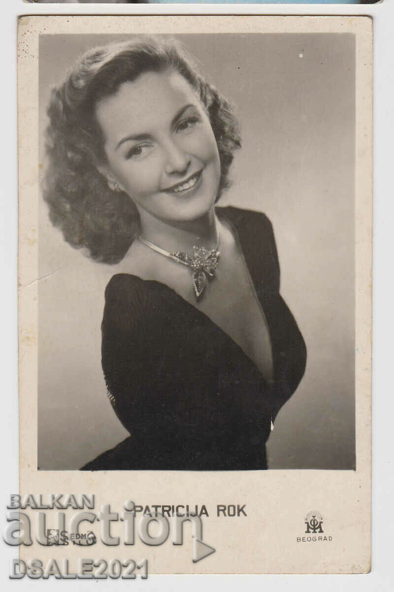 old Postcard actress Patricia Roc /71173