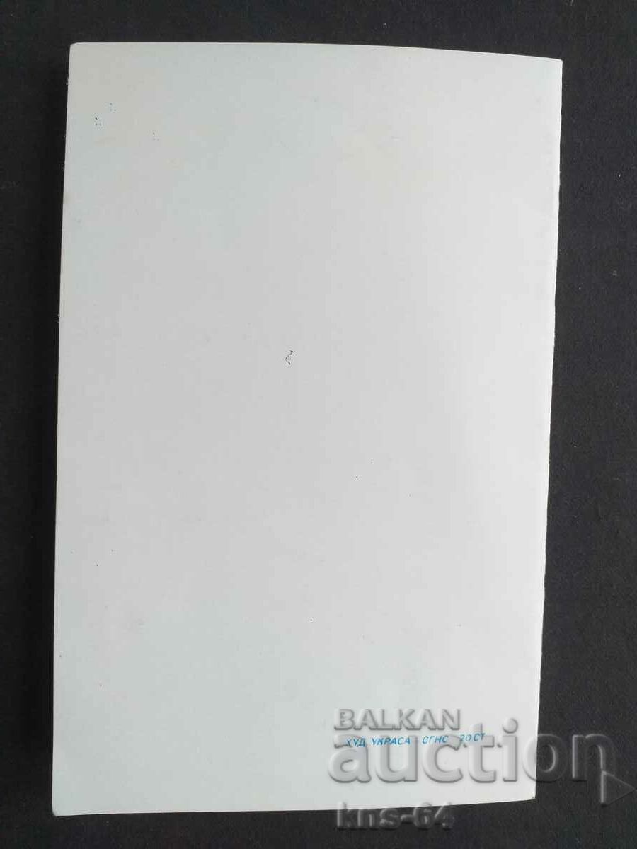 Δημοπρασία ChNG Congratulatory Relief Δημοπρασία ChNG Congratulatory Relief