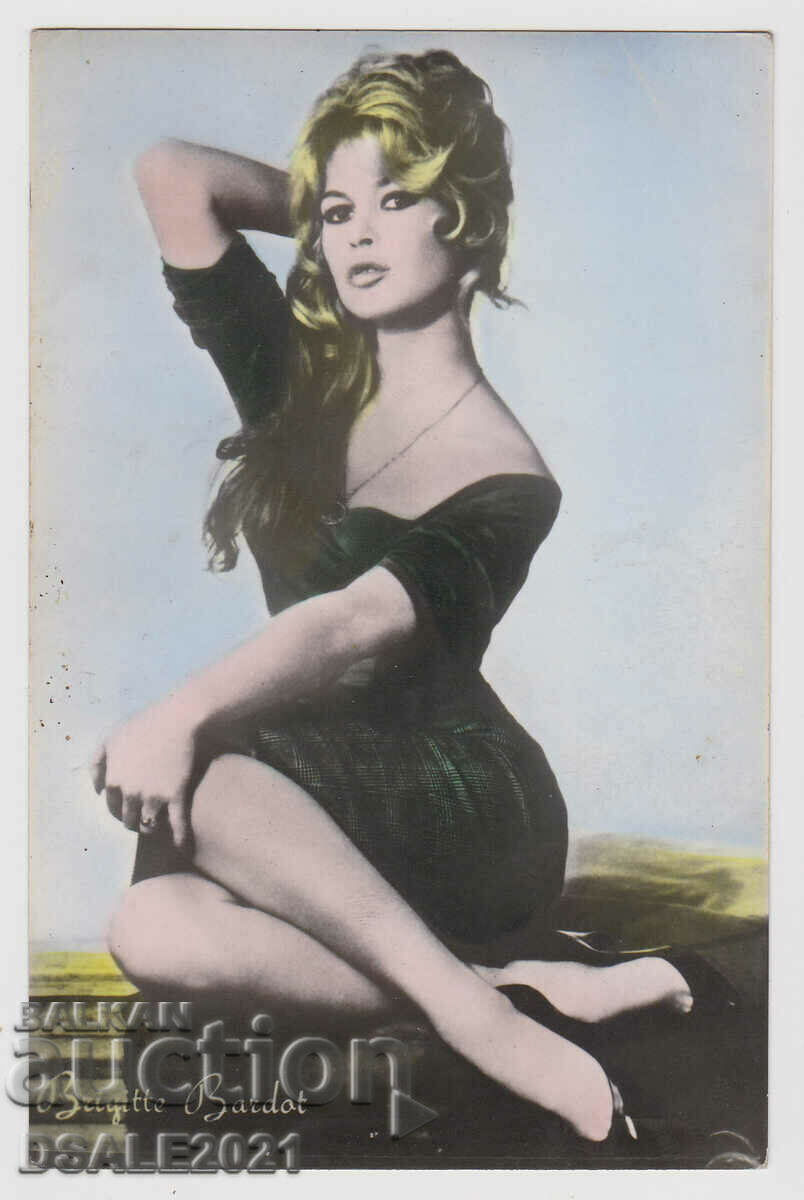 old Postcard actress BRIGITTE BARDOT /71161