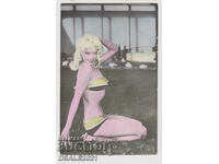 old Postcard actress Jayne Mansfield /71177