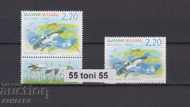 2016 Birds - Stork 2 pieces normal + UV thread 2016 Birds - Stork 2 pieces normal + UV thread