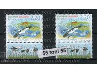 2016 birds- stork normal+ UV thread both with tabs**