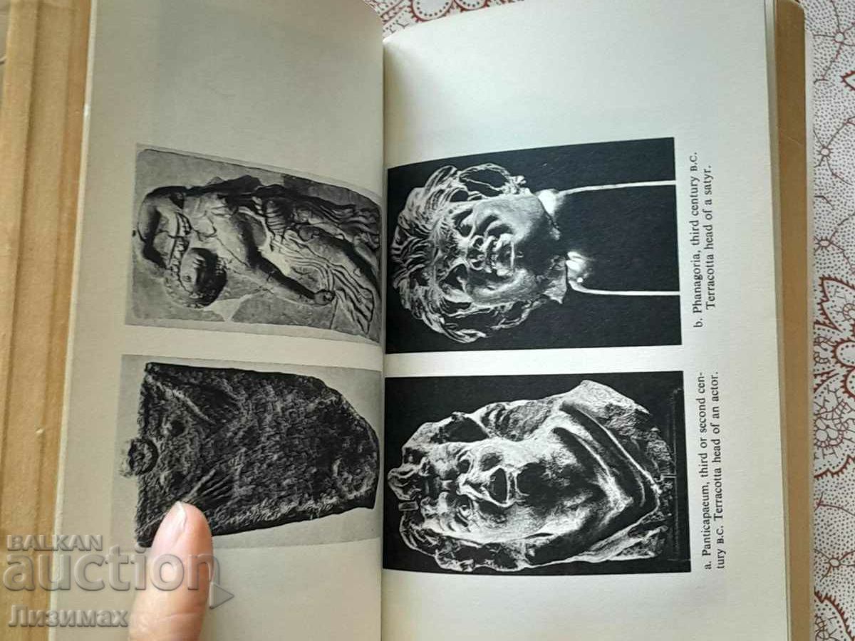 Delivery of Archeology in the U.S.S.R Delivery of Archeology in the U.S.S.R