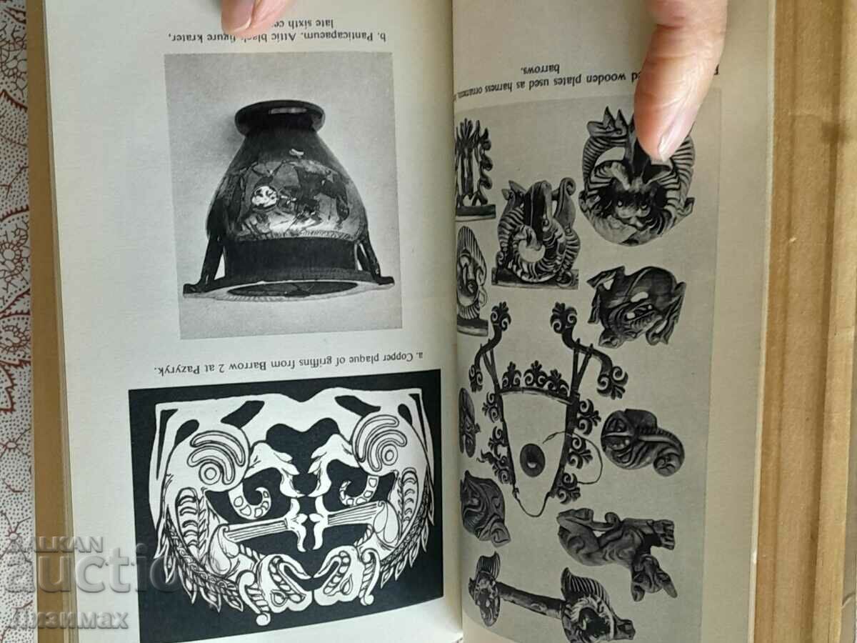 Archeology in the U.S.S.R - 5 Archeology in the U.S.S.R - 5