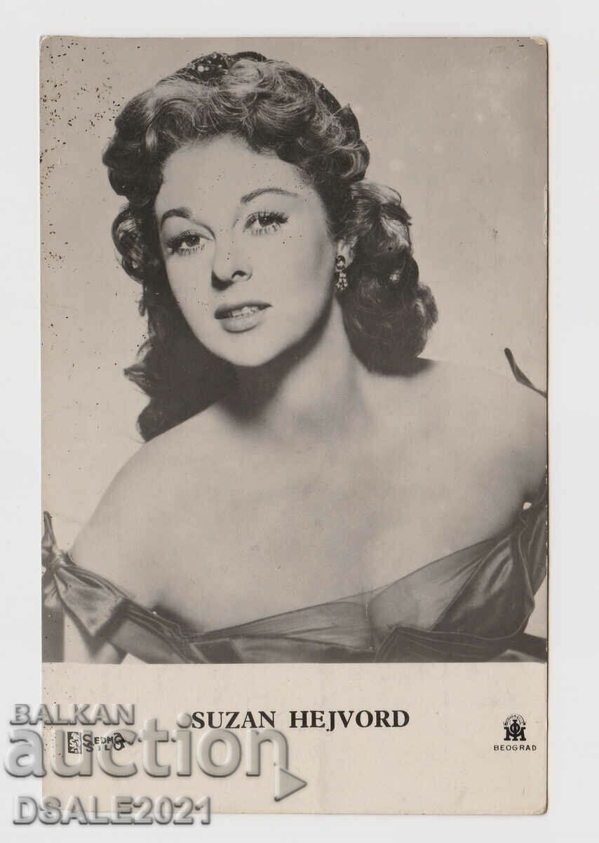 old Postcard actress Susan Hayward /71258