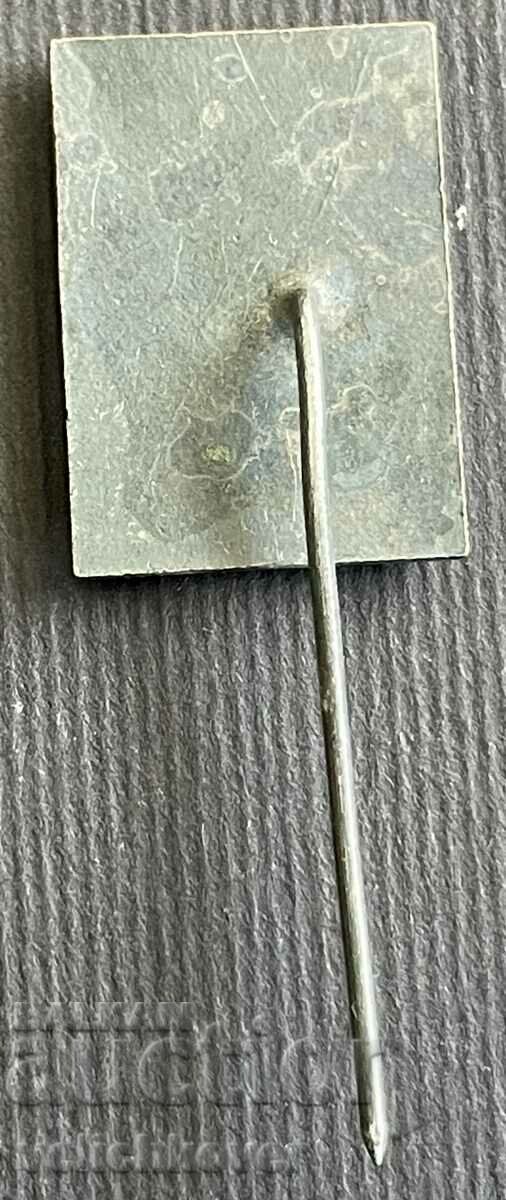 38256 Bulgaria sign monument on Mount Shipka with price 3.00 BGN | € 1.53 38256 Bulgaria sign monument on Mount Shipka with price 3.00 BGN | € 1.53