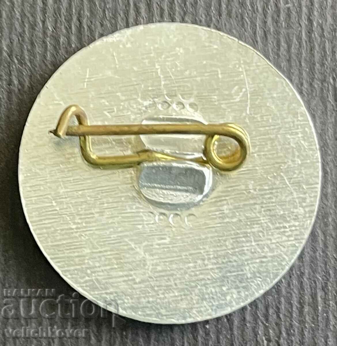 38257 Bulgaria sign monument on Mount Shipka with price 3.00 BGN | € 1.53 38257 Bulgaria sign monument on Mount Shipka with price 3.00 BGN | € 1.53