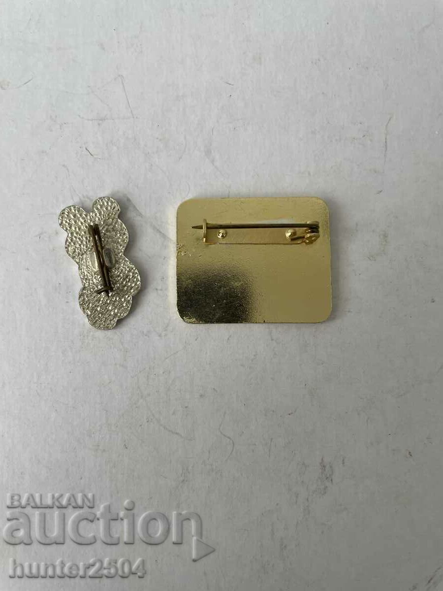 Значки Москва 1980-2 бр. с цена € 8.95 | 17.50 лв.