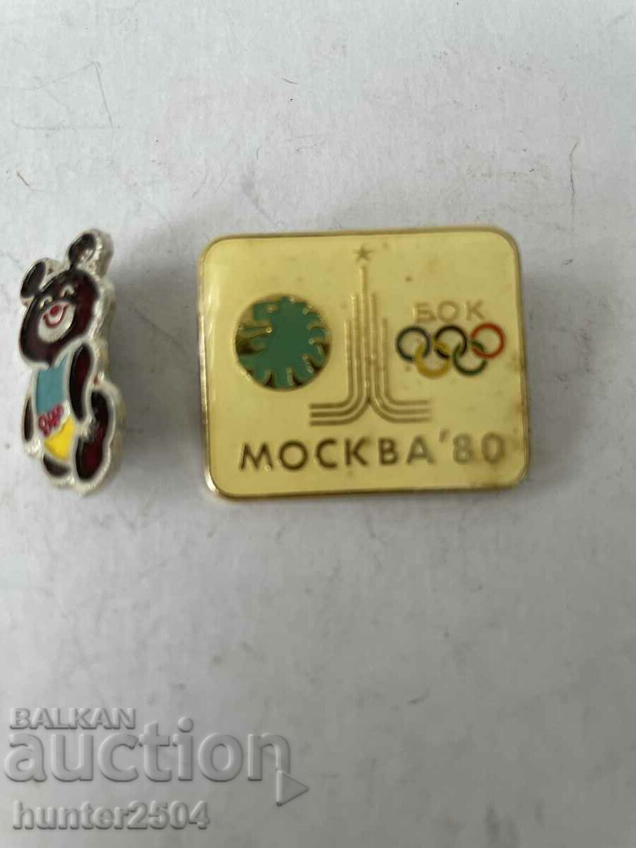 Badges Moscow 1980-2 pcs.