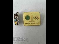 Badges Moscow 1980-2 pcs.