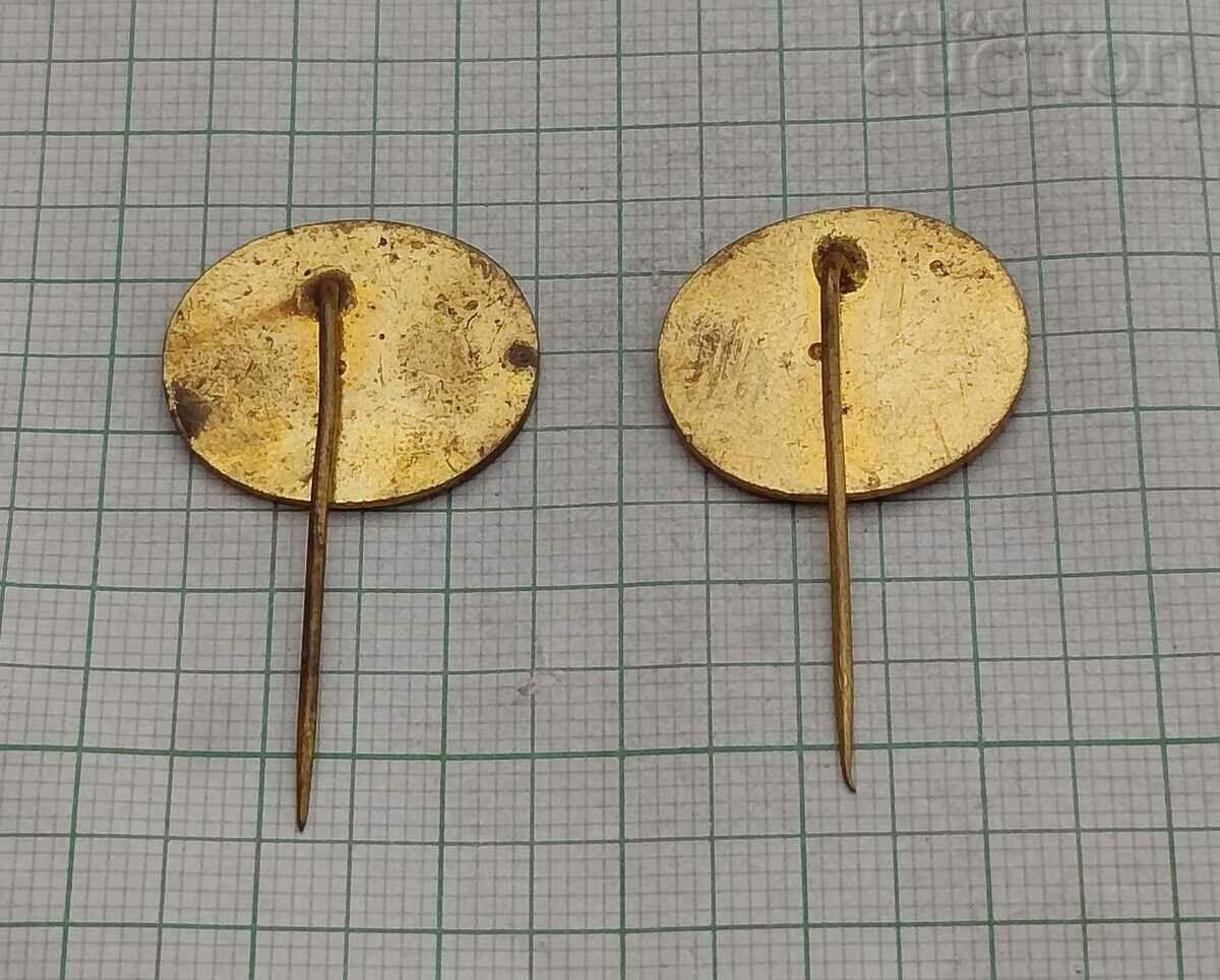 CZECHOSLOVAKIAN SPARTAKIADA 1975 LOT OF BADGES 2 NUMBERS with price 2.00 BGN | € 1.02
