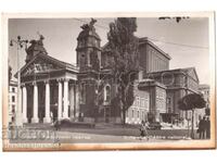 OLD KARTYKA SOFIA TEATRUL NAȚIONAL A SUPRAVIEUT UNUI INCENDIU G945