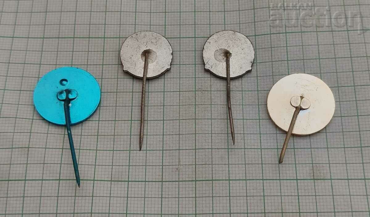 CZECHOSLOVAK COMSOMOL LOT OF BADGES 4 PCS with price 3.00 BGN | € 1.53 CZECHOSLOVAK COMSOMOL LOT OF BADGES 4 PCS with price 3.00 BGN | € 1.53