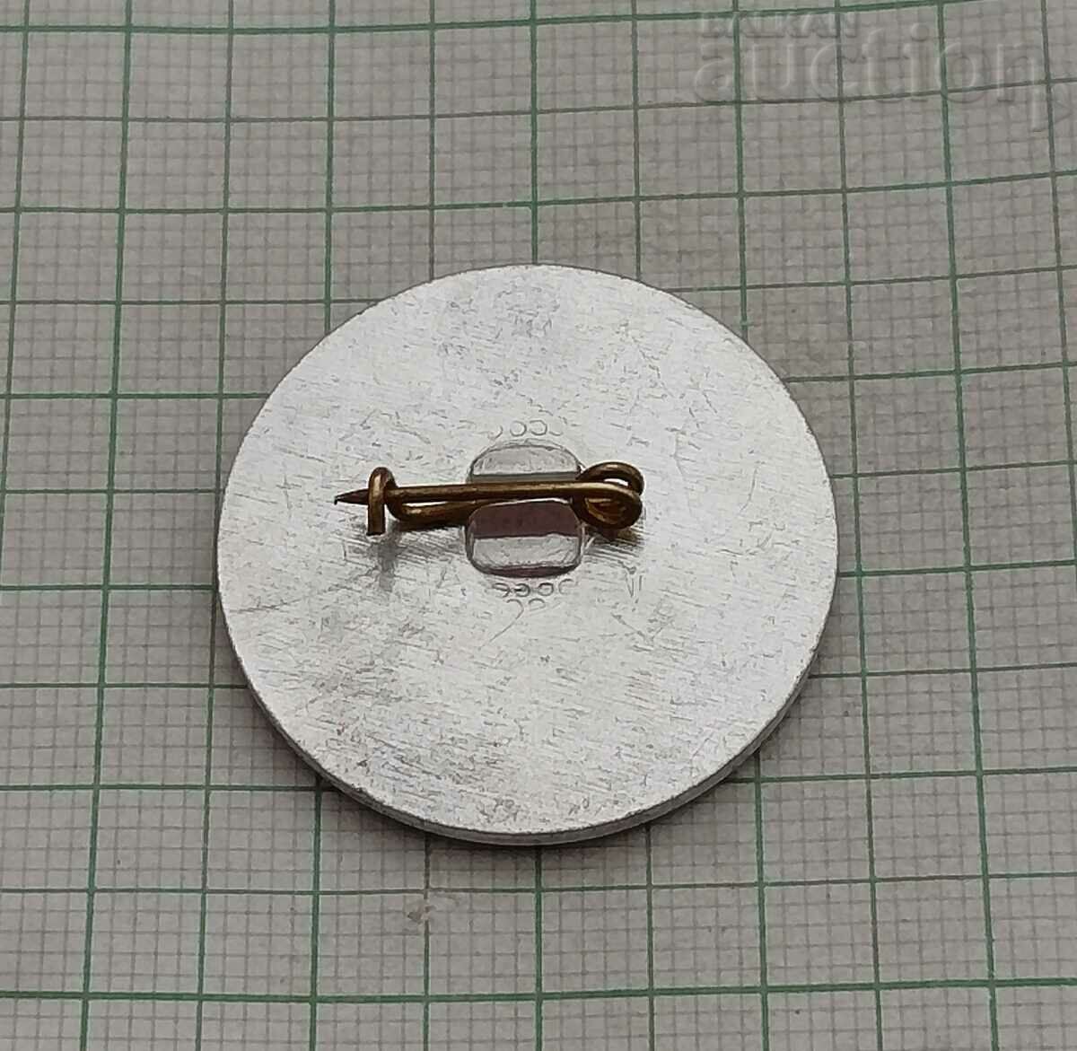 FESTIVAL OF YOUTH AND STUDENTS MOSCOW 1985 BADGE with price 2.00 BGN | € 1.02 FESTIVAL OF YOUTH AND STUDENTS MOSCOW 1985 BADGE with price 2.00 BGN | € 1.02