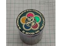 FESTIVAL OF YOUTH AND STUDENTS MOSCOW 1985 BADGE