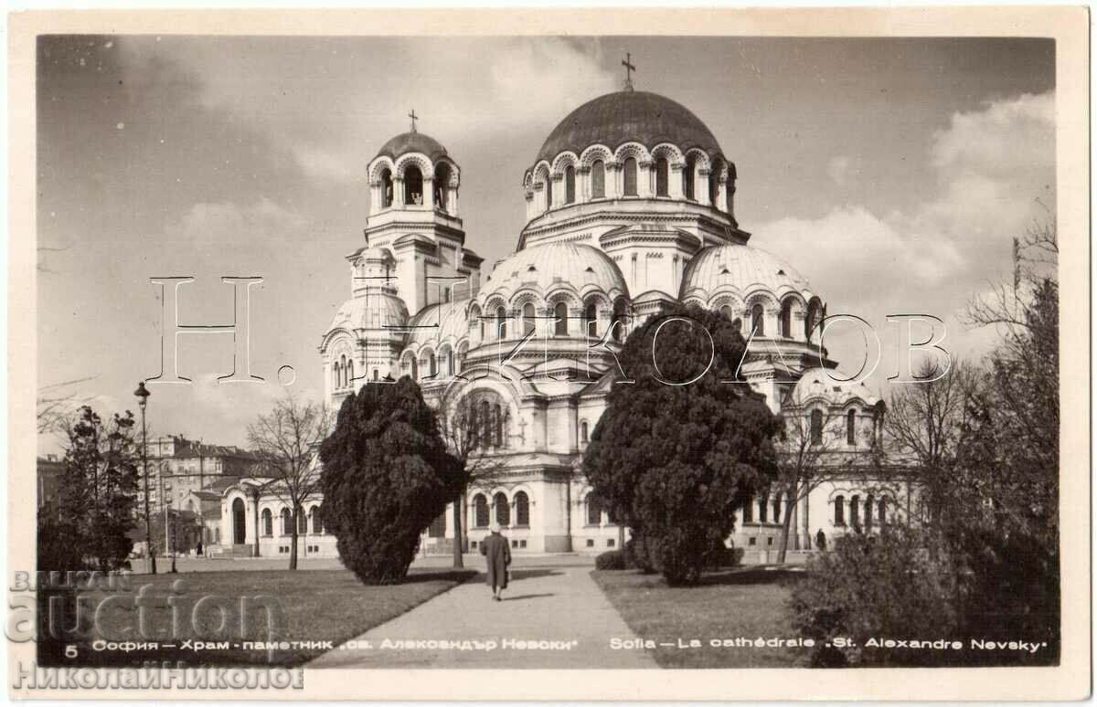 OLD CARD SOFIA TEMPLE ALEXANDER NEVSKY G948 OLD CARD SOFIA TEMPLE ALEXANDER NEVSKY G948