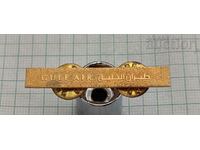 GULF AIR BAHRAIN BADGE PIN