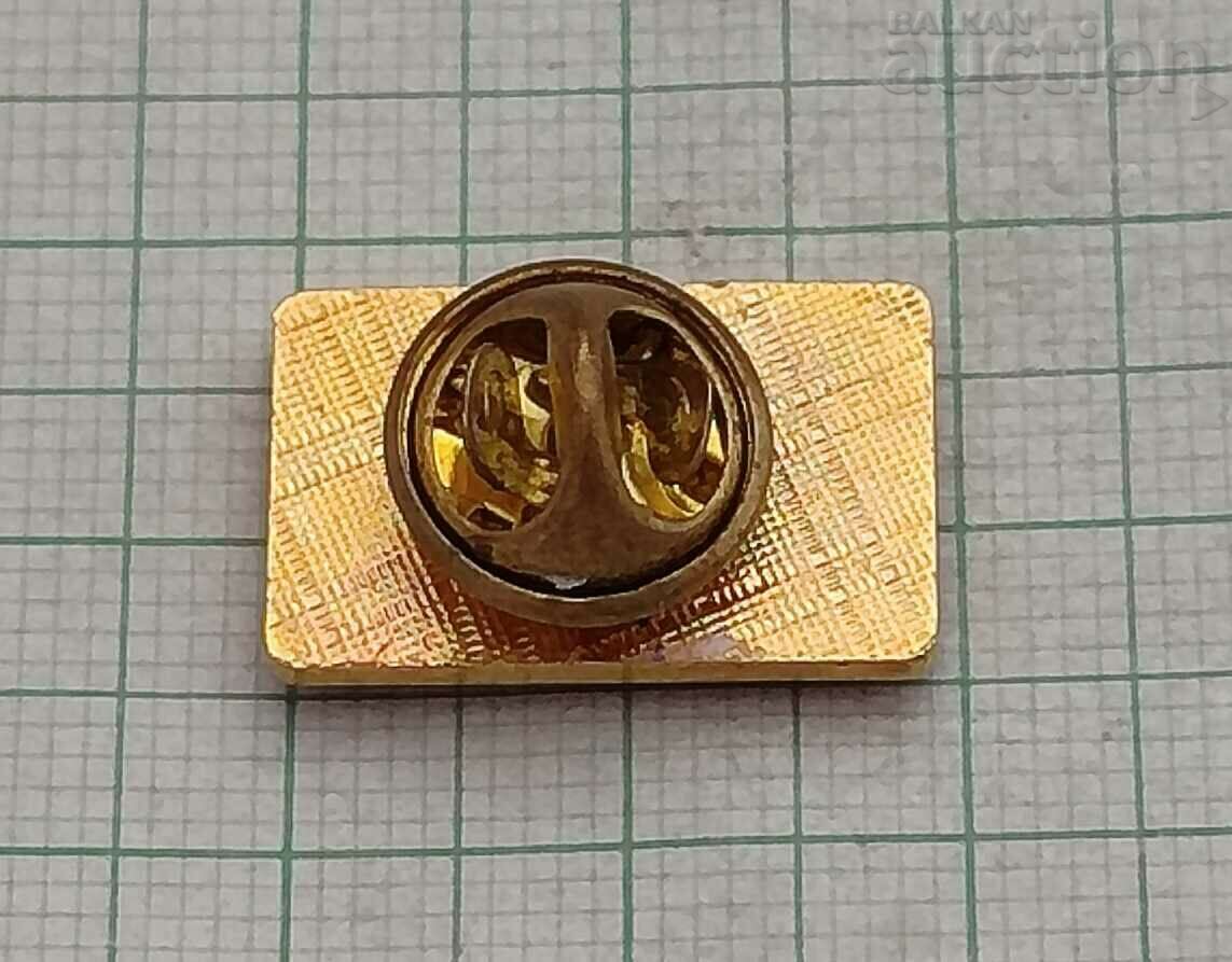 CHINA FLAG BADGE PIN with price 2.00 BGN | € 1.02 CHINA FLAG BADGE PIN with price 2.00 BGN | € 1.02