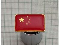 CHINA FLAG BADGE PIN