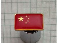 CHINA FLAG BADGE PIN