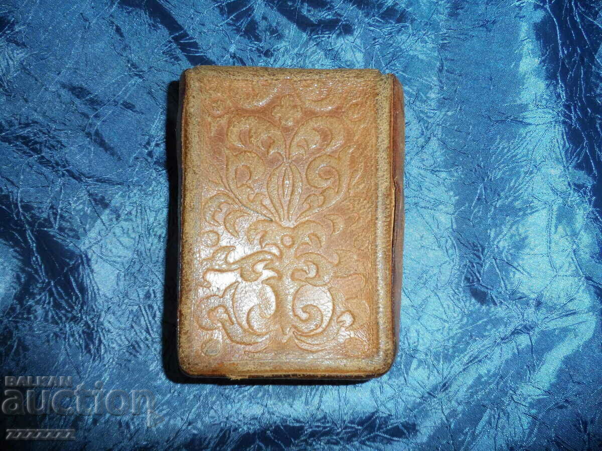 Old leather snuff box with price 30.00 BGN | € 15.34