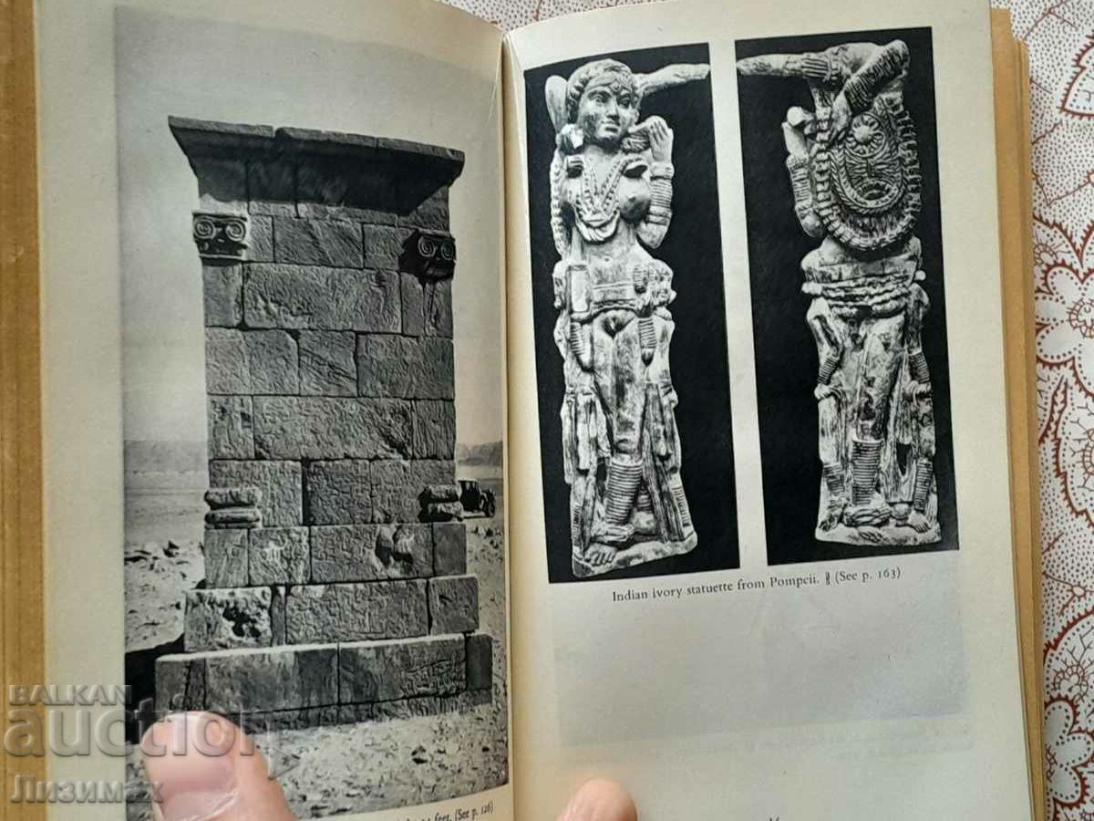 Auction  Rome Beyond the Imperial Frontiers - Mortimer Wheeler