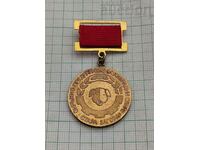 ОКРЪЖНО ПРЕДПРИЯТИЕ ХИБРИДНИ СВИНЕ СТ.ЗАГОРА ЗНАК