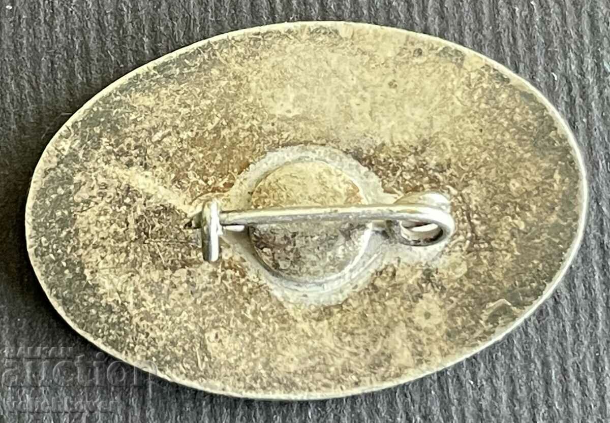 38267 Bulgaria sign Magazine Problems of Peace and Socialism with price 5.00 BGN | € 2.56 38267 Bulgaria sign Magazine Problems of Peace and Socialism with price 5.00 BGN | € 2.56