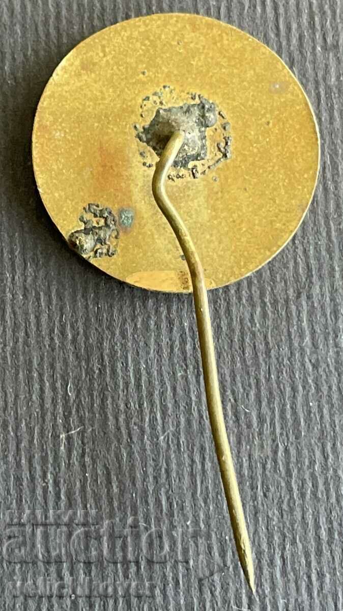 38268 Bulgaria sign 15th World Congress of Philosophy Varna with price 4.00 BGN | € 2.05 38268 Bulgaria sign 15th World Congress of Philosophy Varna with price 4.00 BGN | € 2.05