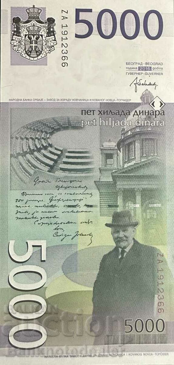 Serbia 5000 Dinara 2016 Pick 62R Replacement Ref 4291 with price 190.00 BGN | € 97.15 Serbia 5000 Dinara 2016 Pick 62R Replacement Ref 4291 with price 190.00 BGN | € 97.15