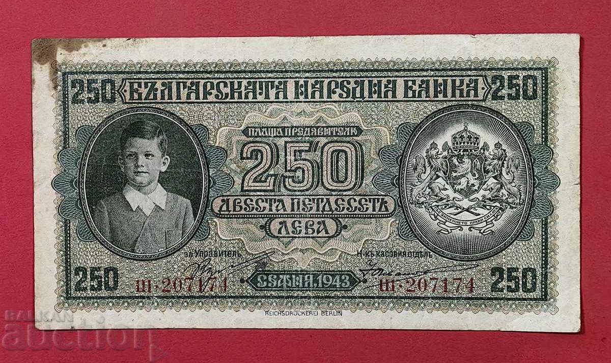 250 leva 1943 Seria rara Ш - începe de la 1 st.