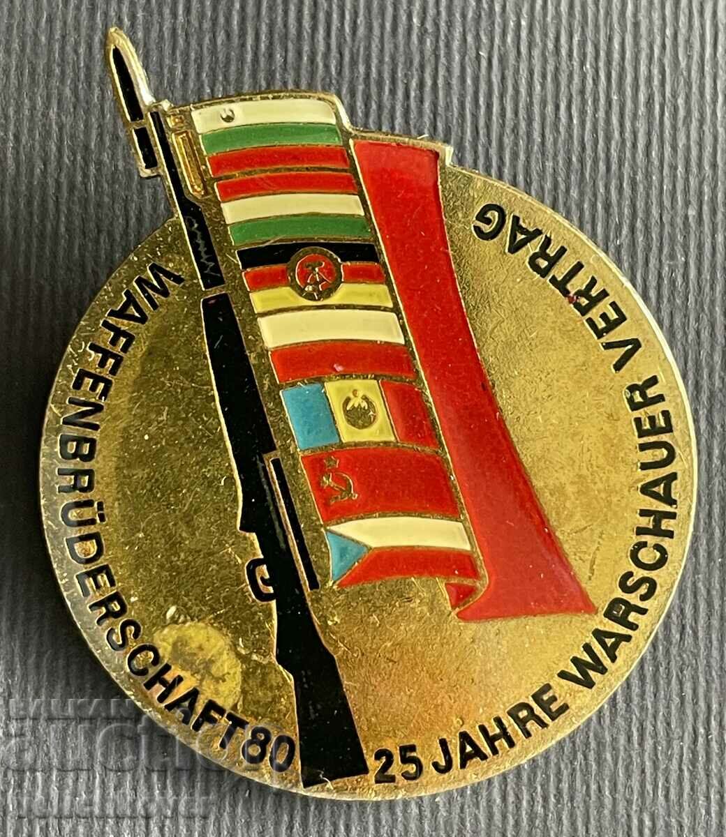 38272 GDR East Germany 25 years. Warsaw Pact 1955-1980