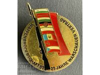 38272 GDR East Germany 25 years. Warsaw Pact 1955-1980