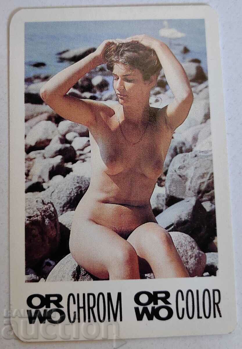 otlevche SOC EROTIC CALENDAR EROTIC CALENDAR