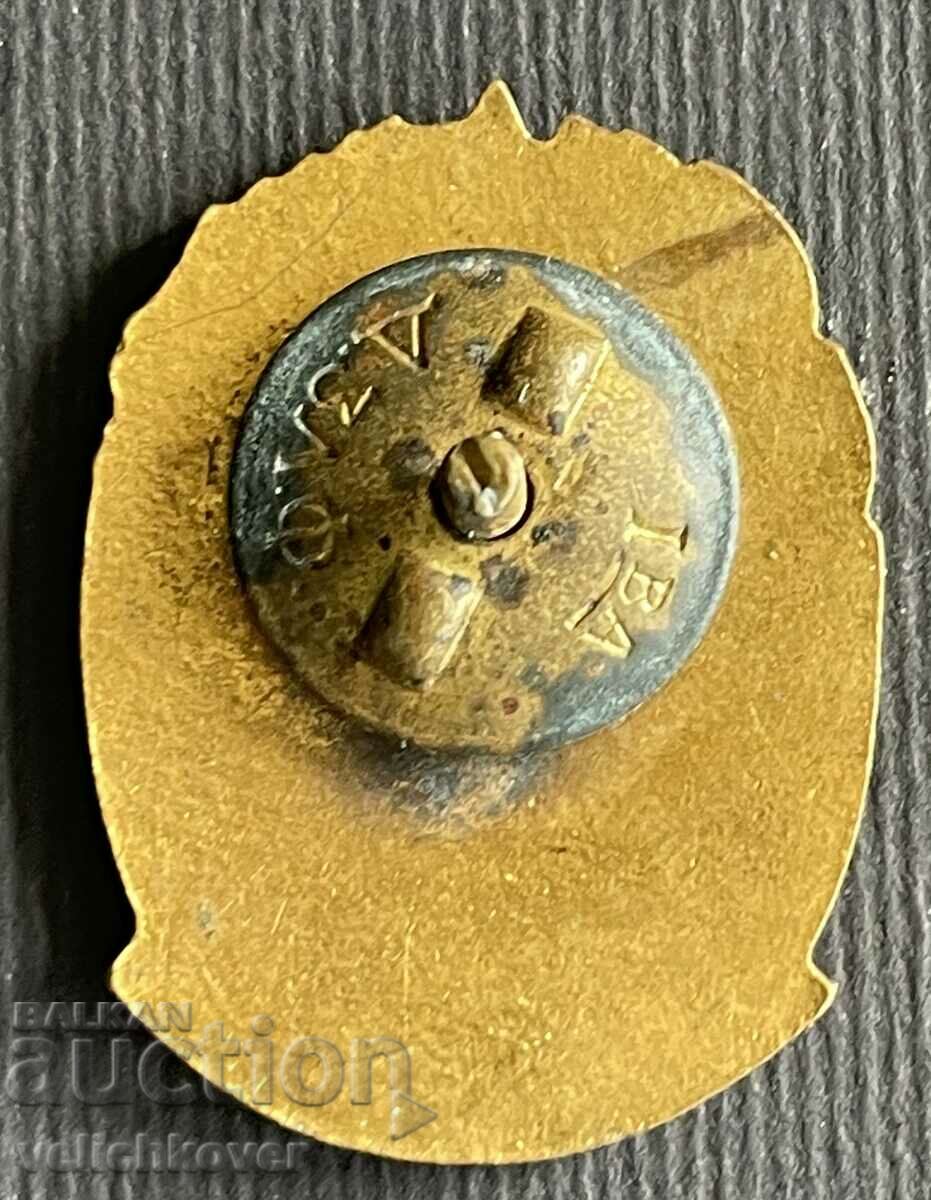 38273 Bulgaria sign Distinction for community activity enamel screw with price 10.00 BGN | € 5.11 38273 Bulgaria sign Distinction for community activity enamel screw with price 10.00 BGN | € 5.11