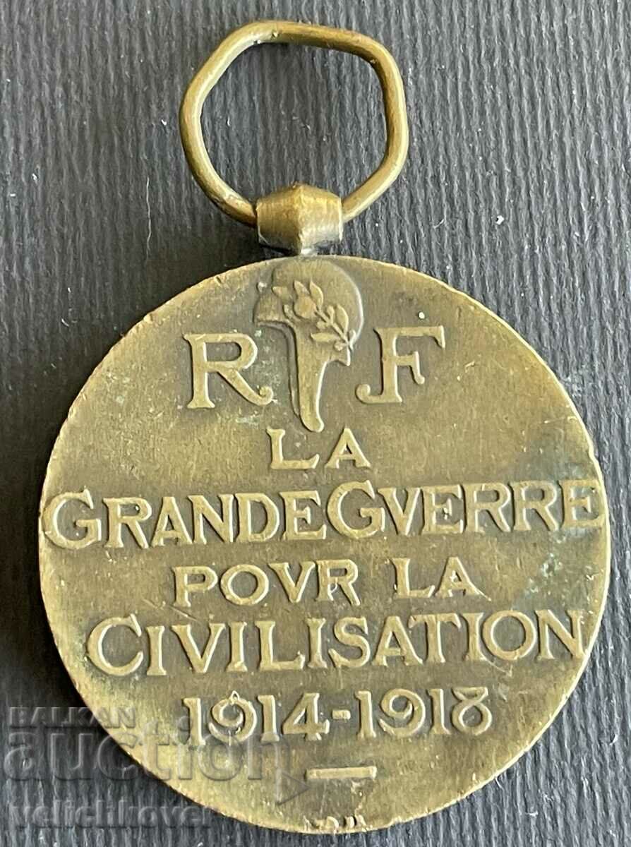 38278 Γαλλία επίσημο μετάλλιο βετεράνων για τη συμμετοχή PSV 1918 με τιμή 20.00 BGN | € 10.23 38278 Γαλλία επίσημο μετάλλιο βετεράνων για τη συμμετοχή PSV 1918 με τιμή 20.00 BGN | € 10.23